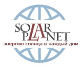 Solar Planet