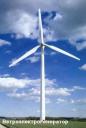 ветряк2
