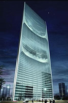 энергосберегающие технологии энергосберегающие технологии