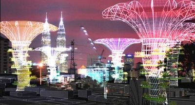 eco building эко-здание