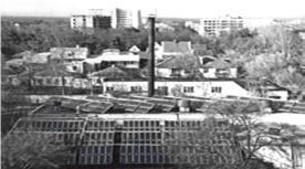 solar energy солнечная энергетика