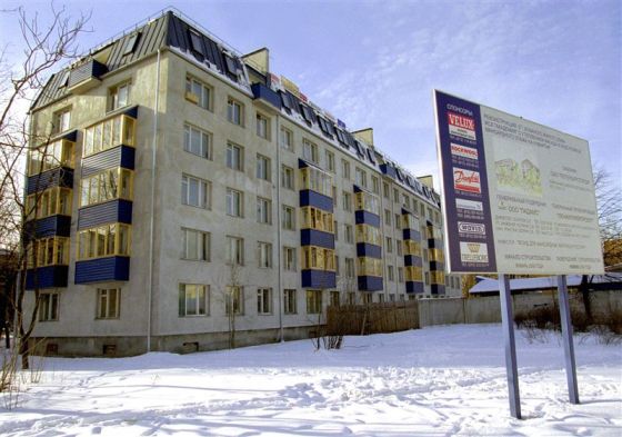 энергосберегающий дом energy efficiency