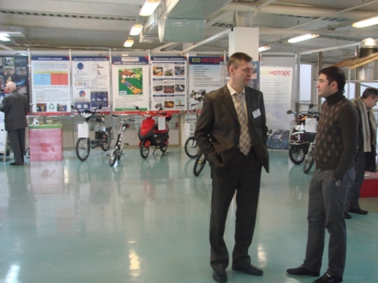 центр энергосбережения и виэ