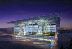 Институт Масдара