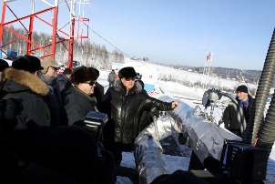 Малые электростанции