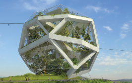 Эко-зоопарк