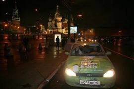 Лада Калина на биотопливе