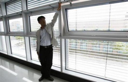 Офисное эко-здание