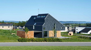 Активный дом